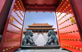 De Verboden Stad in Beijing