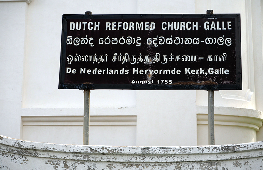 Galle Fort Nederlandse sfeer