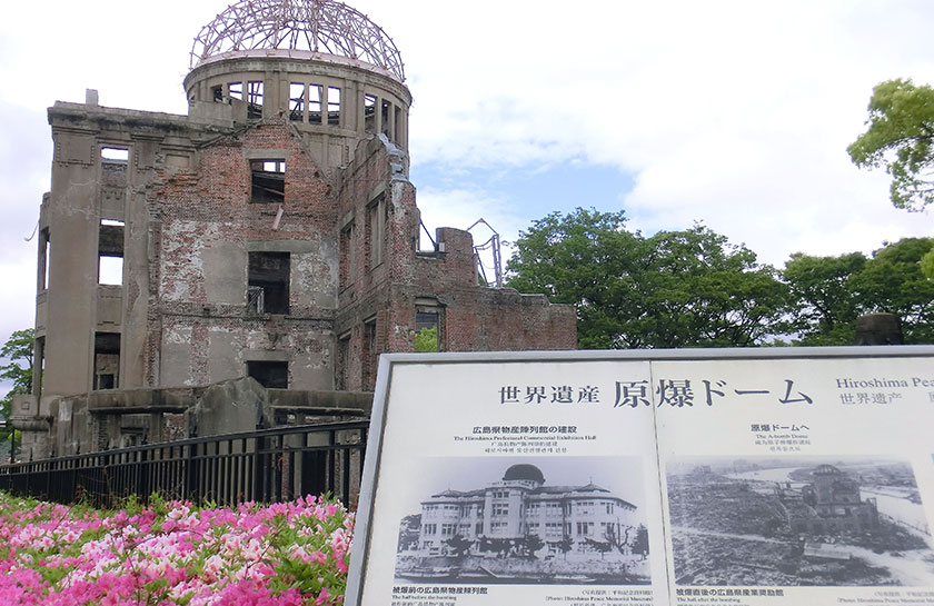 Hiroshima
