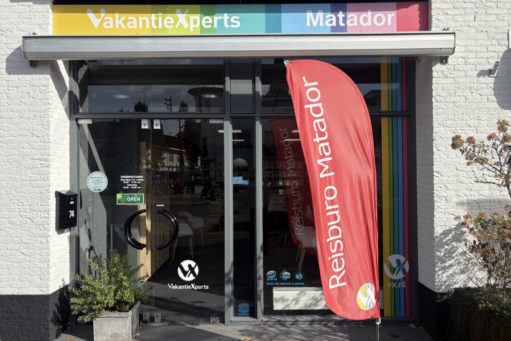 VakantieXperts Matador — 's-Heerenberg