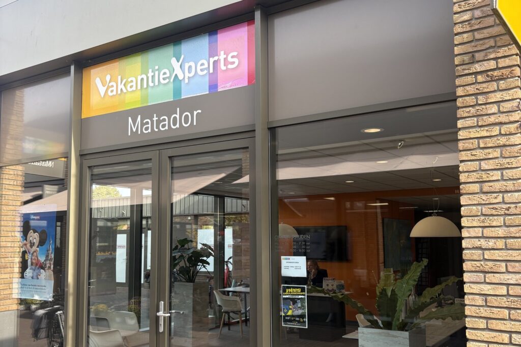 VakantieXperts Matador — Ulft