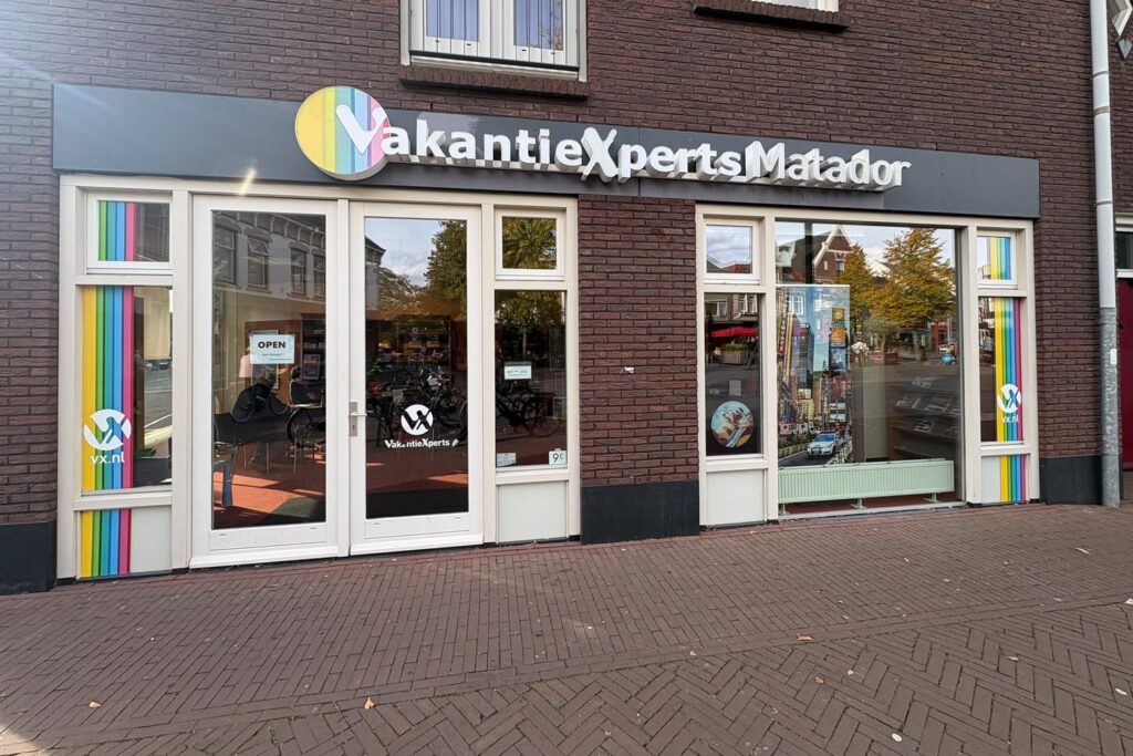 VakantieXperts Matador — Lichtenvoorde